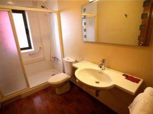 Ein Badezimmer in der Unterkunft El Alfoz de Burgos