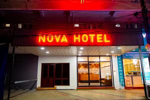 Φωτογραφία από το άλμπουμ του Hotel Nova στο Κοτσί