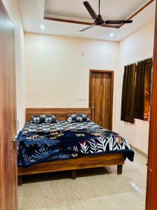 Billede fra billedgalleriet på Sri Kishori Dham Vrindavan i Vrindavan + 3 billeder