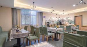 Χώρος καθιστικού στο GreenTree Inn Wuxi Quanshan Center