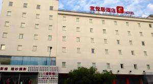 Το κτήριο όπου στεγάζεται  το ξενοδοχείο