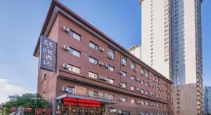 Το κτήριο όπου στεγάζεται  το ξενοδοχείο