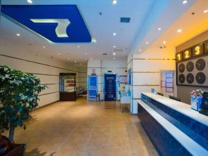 Ο χώρος του λόμπι ή της ρεσεψιόν στο 7 Days Inn Xi'an Railway Station