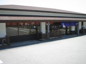 Billede fra billedgalleriet på 熱海ニュー美松 i Atami