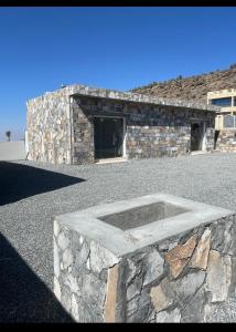 Το κτήριο όπου στεγάζεται  η παραθεριστική κατοικία