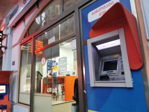 Fotografie z fotogalerie ubytování Harmony Backpackers Hostel v destinaci Batumi