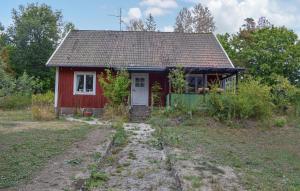 Το κτήριο όπου στεγάζεται  η παραθεριστική κατοικία