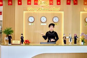 Μέλη του προσωπικού του Trung Khanh Hotel