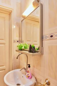 Phòng tắm tại MH - Ground Floor Apart