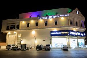 Bangunan di mana terletaknya aparthotel ini