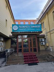 Φωτογραφία από το άλμπουμ του Алматы Транзит №1 σε Turksib