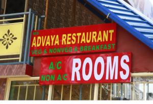 Certifikát, hodnocení, plakát nebo jiný dokument vystavený v ubytování Adhvaya stay in