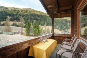 Φυσικό τοπίο κοντά σε αυτή η παραθεριστική κατοικία