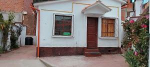 Το κτήριο όπου στεγάζεται  η παραθεριστική κατοικία