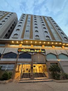 Το κτήριο όπου στεγάζεται  το ξενοδοχείο