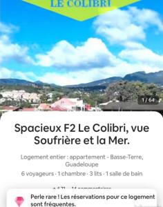 Φωτογραφία από το άλμπουμ του Le Colibri, vue exceptionnelle sur la Soufrière σε Basse-Terre