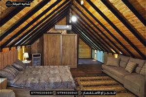 Posezení v ubytování شاليه وكوخ البركه Albarakah chalets