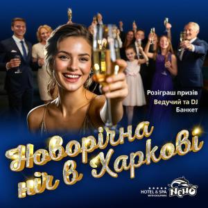 Επισκέπτες που μένουν στο Hotel & Spa NEMO with dolphins