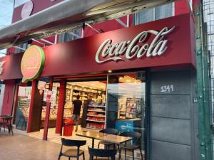 Πιστοποιητικό, βραβείο, πινακίδα ή έγγραφο που προβάλλεται στο Yes Apartment