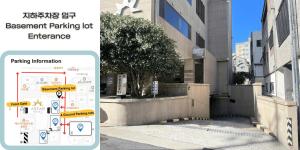 Captura de pantalla de un teléfono que muestra información de estacionamiento en Astar Hotel, en Jeju