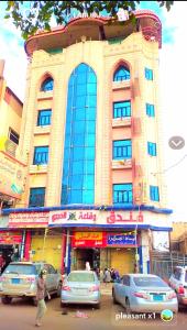 Gallery image of فندق ابراج الحجري in Bayt Mi‘yād