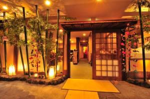 Galeriebild der Unterkunft uedaonsen jukyuan in Ueda