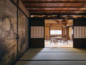 Gallery image of 宿 -Shuku- in Inuyama