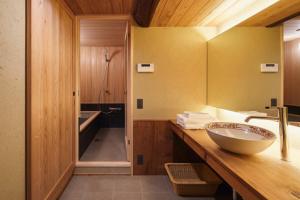 Gallery image of 宿 -Shuku- in Inuyama