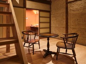 Gallery image of 宿 -Shuku- in Inuyama