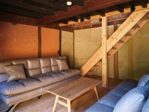 Gallery image of 宿 -Shuku- in Inuyama +23 photos