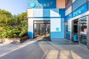 Φωτογραφία από το άλμπουμ του Hanting Hotel Shanghai Taopu New Village Subway Station σε Σαγκάη