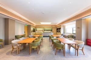 Χώρος καθιστικού στο JI Hotel Shanghai Qingpu Zhujiajiao Subway Station