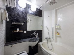 Koupelna v ubytování ibis Styles Tokyo Ginza