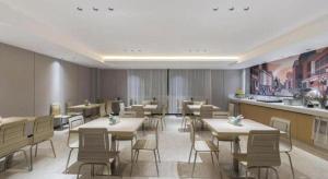 Χώρος καθιστικού στο City Comfort Inn Baise Jingxi Chengdong Road