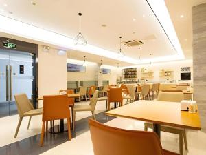 TV a/nebo společenská místnost v ubytování City Comfort Inn Nanning Jianzheng Road Food Street