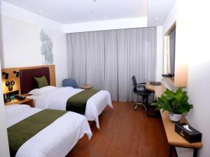 Afbeelding uit fotogalerij van Green Tree Inn Express Xingtai Guangzong Development Zone Xingqing Road in Guangzong