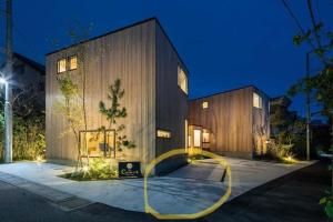 Budova, kde se vila nachází