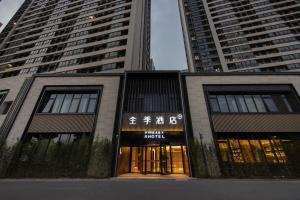 Το κτήριο όπου στεγάζεται  το ξενοδοχείο