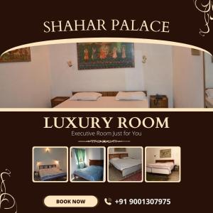 Gallery image of Shahar Palace in Jāmb