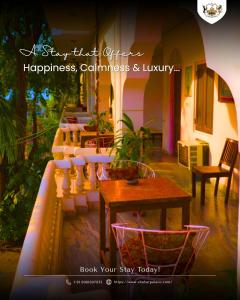 Gallery image of Shahar Palace in Jāmb