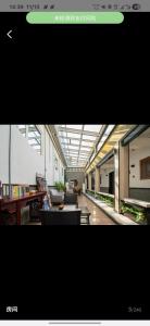 Posezení v ubytování Fenggu Hotel, Beijing Aoshikai Yunlong Tourism Hotel