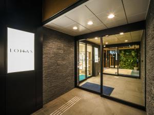 Fotografie z fotogalerie ubytování Super Hotel Premier Osaka Honmachi Ekimae Natural Hot Springs v Osace