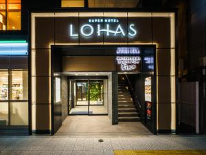 Fotografie z fotogalerie ubytování Super Hotel Premier Osaka Honmachi Ekimae Natural Hot Springs v Osace