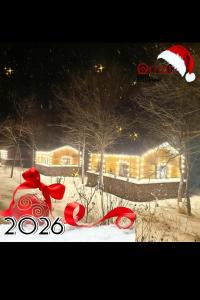 Το Orran Hotel And Resort τον χειμώνα