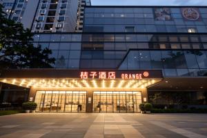 Το κτήριο όπου στεγάζεται  το ξενοδοχείο