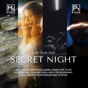 a poster for a movie about a man and a woman at M1 Club Hotel in Odesa