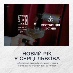 Πιστοποιητικό, βραβείο, πινακίδα ή έγγραφο που προβάλλεται στο Best Western Plus Market Square Lviv