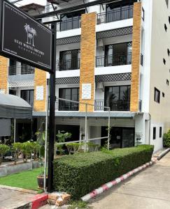 Το κτήριο όπου στεγάζεται  ο ξενώνας