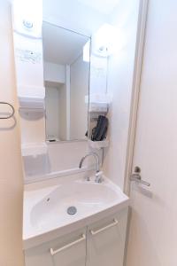 Ένα μπάνιο στο Zenith Nishinakanobu