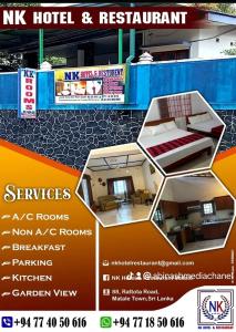Un folleto de un hotel y restaurante con cama en NK Hotel & Resturaunt, en Matale